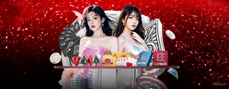 Catálogo de slots